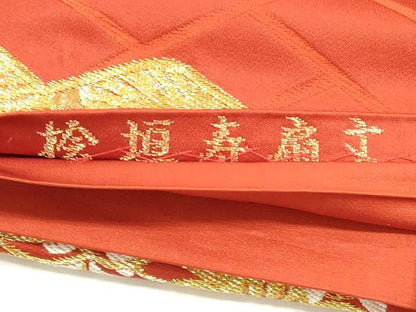 平和屋着物◎六通柄袋帯　唐織　桧垣寿扇文　金糸　正絹　逸品　DABF5419xg
