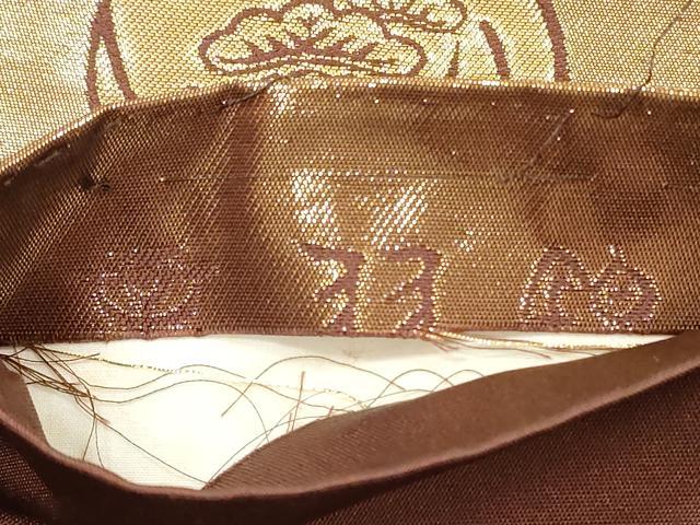 平和屋着物◎六通柄袋帯　扇面吉祥文　松竹梅　金糸　正絹　逸品　DABF5428xg