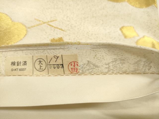 平和屋着物◎六通柄袋帯　玲瓏錦　雲重ね箔散らし文　金糸　正絹　逸品　DABF5429xg
