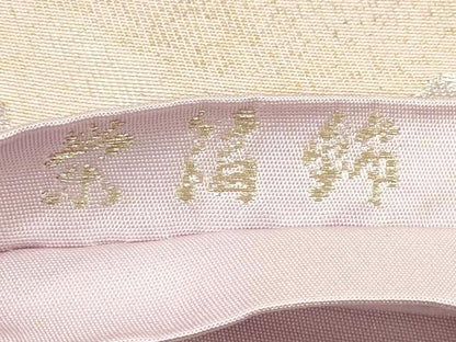 平和屋着物◎六通柄袋帯 栄箔錦 道長更紗唐草文 金銀糸 正絹 逸品 DABF5447xg