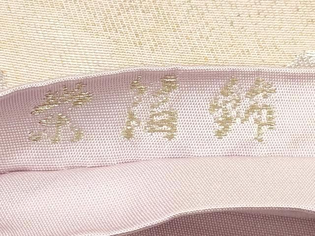 平和屋着物◎六通柄袋帯 栄箔錦 道長更紗唐草文 金銀糸 正絹 逸品 DABF5447xg