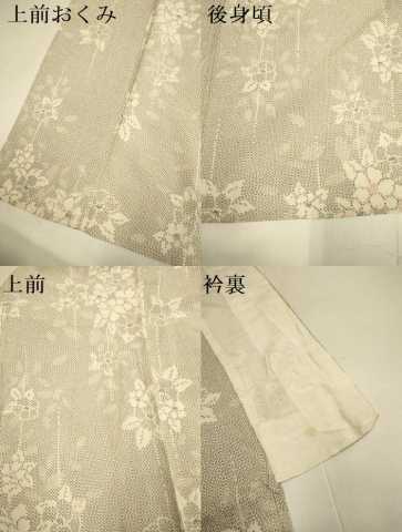 平和屋着物▽本塩沢　単衣　草花文　正絹　逸品　DABF5535du