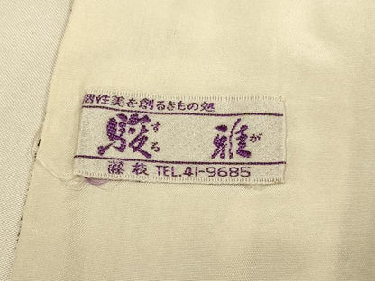 平和屋着物▽本塩沢　単衣　草花文　正絹　逸品　DABF5535du