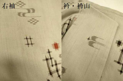 平和屋着物▽上質な紬　単衣　琉球絣文様　正絹　逸品　DABF5538du