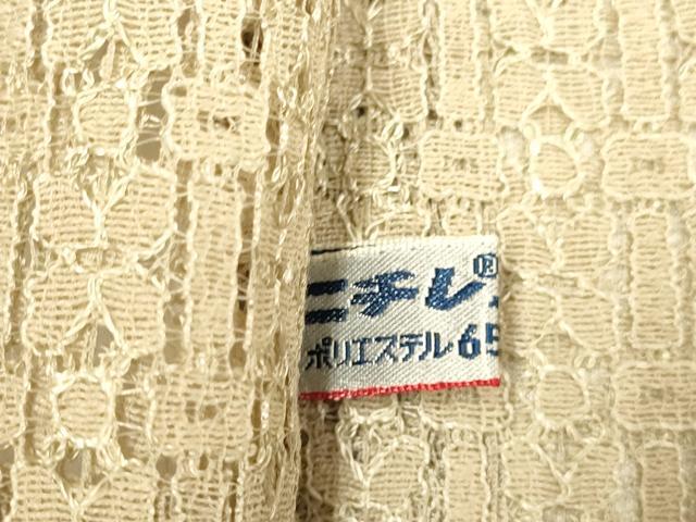 平和屋着物▽羽織　スリーシーズン　春夏秋　塵除け　総レース　空五倍子色　洗える着物　DABF5540du