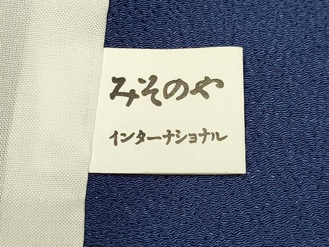 平和屋着物▽色無地　単衣　濃い花色　鬼しぼ縮緬　洗える着物　DABF5571du