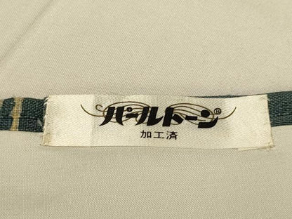 平和屋着物▽染織の名門　しょうざん  生紬　訪問着　単衣　霞文　反端付き　正絹　逸品　DABF5573du