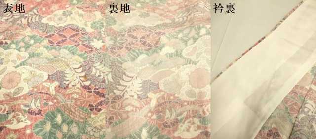 平和屋着物▽上質な小紋　単衣　辻が花　雲取吉祥風景花鳥文　鬼しぼ縮緬　正絹　逸品　DABF5579du