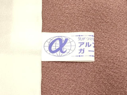 平和屋着物▽上質な色無地　単衣　蘇芳香色　正絹　逸品　DABF5585du