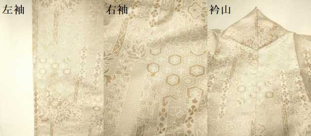 平和屋着物▽上質なお召　単衣　吉祥更紗花文　正絹　逸品　DABF5586du