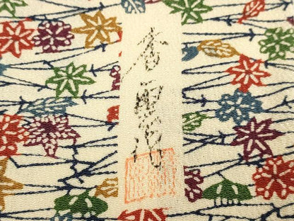 平和屋着物▽上質な小紋　単衣　作家物　唐織　吹き寄せ文　鬼しぼ縮緬　正絹　逸品　DABF5588du