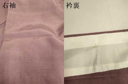 平和屋着物▽上質な紬　単衣　色無地　濃い退紅色　正絹　逸品　DABF5590du