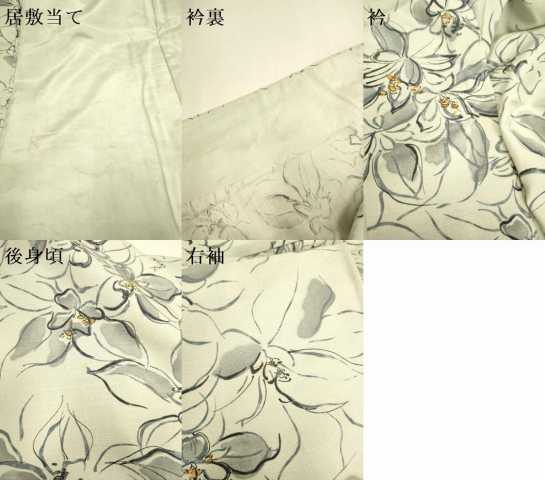 平和屋着物▽上質な小紋　単衣　紬地　草花文　正絹　逸品　DABF5595du