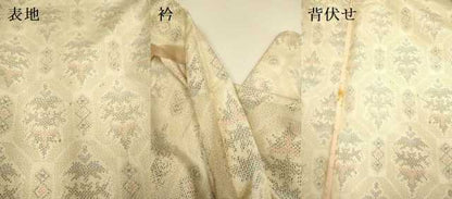 平和屋着物▽上質な紬　単衣　蜀江花文　正絹　逸品　DABF5597du