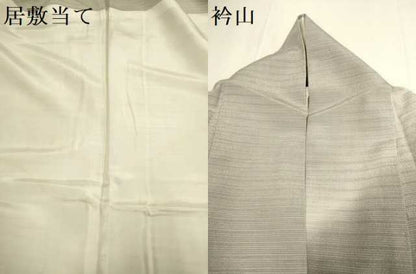 平和屋着物▽本塩沢　やまだ織　訪問着　染色作家　桐村博　訪問着　単衣　霞文　正絹　逸品　DABF5611du