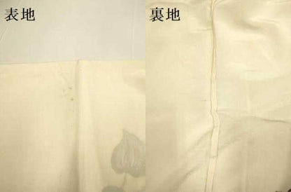 平和屋着物▽訪問着　単衣　草花文　正絹　逸品　DABF5622du