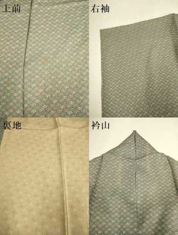 平和屋着物▽上質な小紋　単衣　飛鶴文　正絹　逸品　DABF5626du