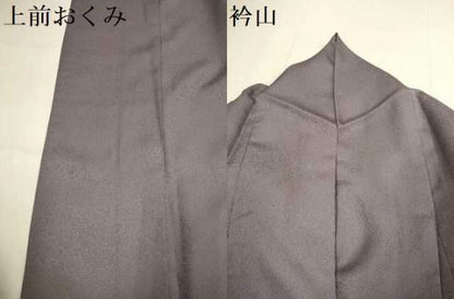 平和屋着物▽色無地　単衣　花唐草地紋　濃い梅鼠色　洗える着物　DABF5630du