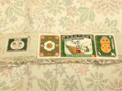平和屋着物▽本塩沢　単衣　草花文　証紙付き　正絹　逸品　未使用　DABF5636du