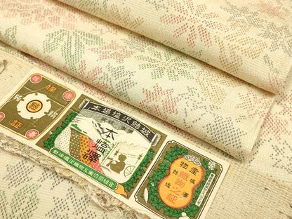 平和屋着物▽本塩沢　単衣　草花文　証紙付き　正絹　逸品　未使用　DABF5636du