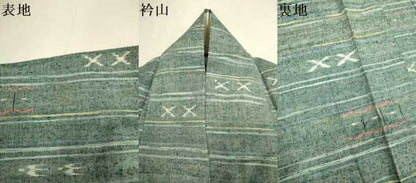 平和屋着物▽上質な紬　単衣　琉球絣文様　正絹　逸品　DABF5640du