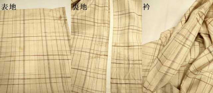 平和屋着物▽上質な紬　単衣　格子　正絹　逸品　DABF5646du