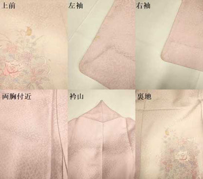 平和屋着物▽中国三大刺繍　スワトウ刺繍　汕頭刺繍　総刺繍　訪問着　単衣　貝桶花文　暈し染め　正絹　逸品　DABF5648du