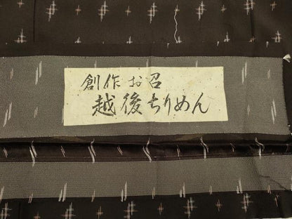 平和屋着物▽上質なお召　単衣　越後ちりめん　十字絣　証紙付き　正絹　逸品　DABF5649du