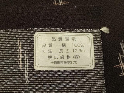 平和屋着物▽上質なお召　単衣　越後ちりめん　十字絣　証紙付き　正絹　逸品　DABF5649du