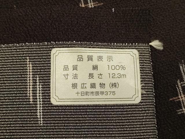 平和屋着物▽上質なお召　単衣　越後ちりめん　十字絣　証紙付き　正絹　逸品　DABF5649du