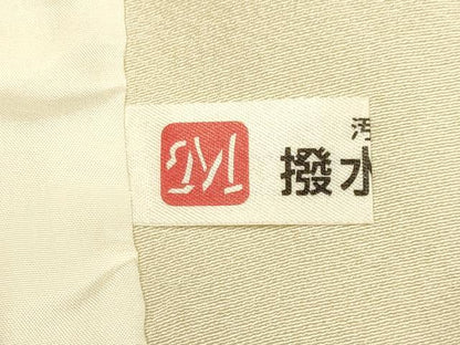 平和屋着物▽江戸小紋　単衣　作家物　舞花文　正絹　逸品　DABF5651du