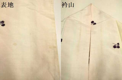 平和屋着物▽上質な紬　単衣　萩文　正絹　逸品　DABF5655du