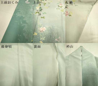 平和屋着物▽訪問着　単衣　花蝶文　暈し染め　三越扱い　正絹　逸品　DABF5657du
