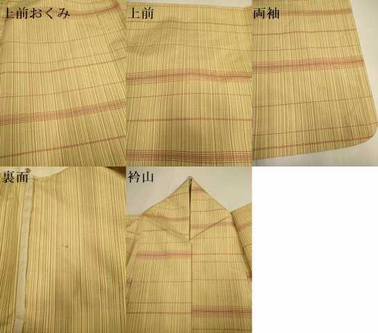 平和屋着物▽上質な紬　単衣　格子　正絹　逸品　DABF5659du