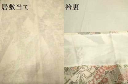 平和屋着物▽本場大島紬　白大島　単衣　草花文　正絹　逸品　未使用　DABF5661du