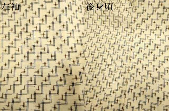 平和屋着物▽本場琉球絣　単衣　十字絣　三越扱い　正絹　逸品　DABF5667du