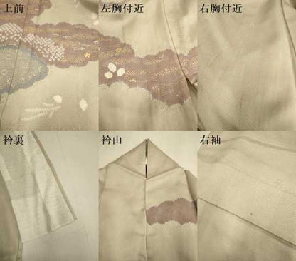 平和屋着物▽訪問着　単衣　刺繍　絞り　雲取花文　金彩　正絹　逸品　DABF5668du