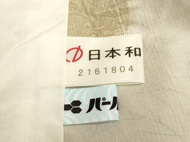平和屋着物▽上質な紬　単衣　絞り　辻が花　正絹　逸品　DABF5706du