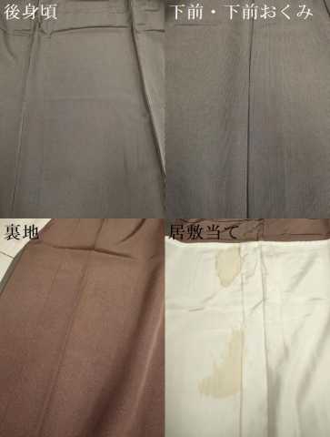 平和屋着物▽江戸小紋　単衣　万筋　青褐色×江戸鼠色　正絹　逸品　DABF5708du