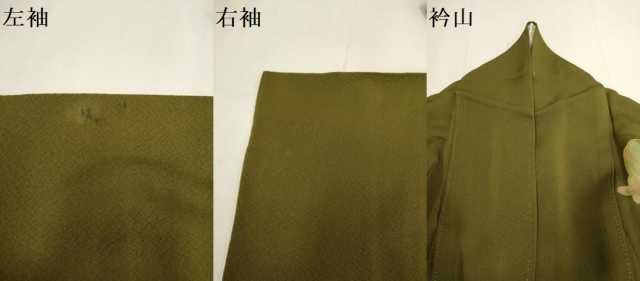平和屋着物▽訪問着　単衣　駒刺繍　鈴　舞桜　兎　正絹　逸品　DABF5715du