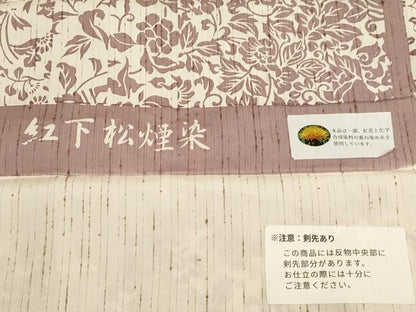 平和屋着物▽上質な紬　単衣　紅下松煙染　草花文　反端付き　正絹　逸品　DABF5724du
