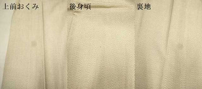 平和屋着物▽本塩沢　単衣　蚊絣　正絹　逸品　DABF5725du