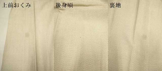 平和屋着物▽本塩沢　単衣　蚊絣　正絹　逸品　DABF5725du