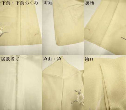 平和屋着物▽訪問着　単衣　花蝶文　暈し染め　正絹　逸品　DABF5730du