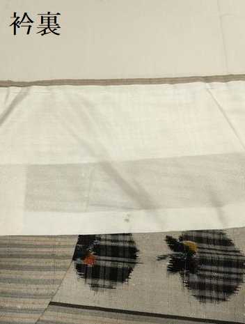 平和屋着物▽上質な紬　単衣　柿　正絹　逸品　DABF5744du