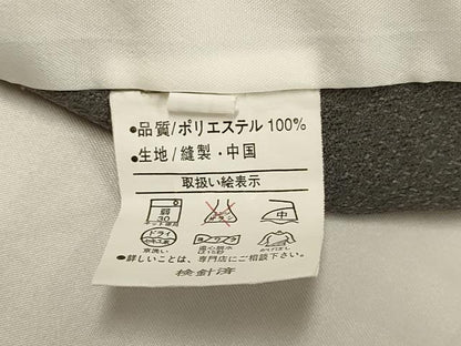 平和屋着物▽小紋　単衣　市松文様　洗える着物　DABF5756du