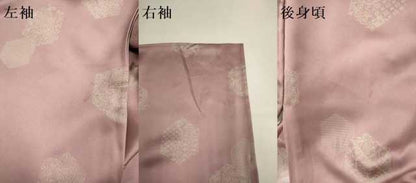 平和屋着物▽上質な小紋　単衣　亀甲花鳥文　正絹　逸品　DABF5762du