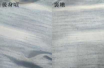平和屋着物▽上質な紬　単衣　霞文　正絹　逸品　DABF5763du