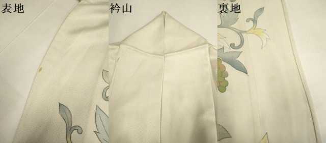 平和屋着物▽訪問着　単衣　葡萄唐草文　正絹　逸品　DABF5767du