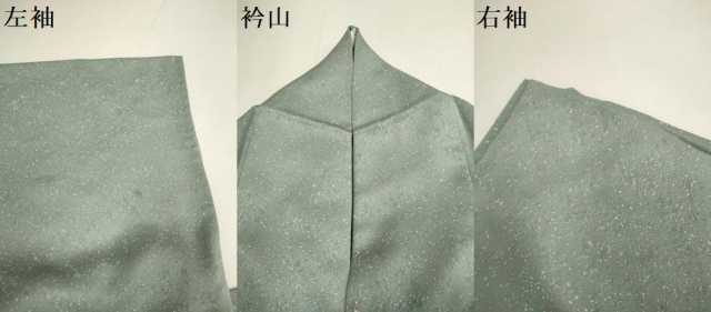 平和屋着物▽上質な小紋　単衣　坂田至　霞文　正絹　逸品　DABF5780du